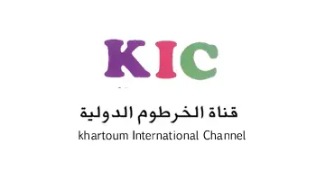 Khartoum International
